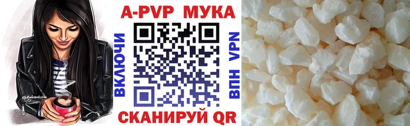 Купить  Духовщина  Альфа ПВП СК КРИС 