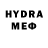 MDMA кристаллы Viri Descent77