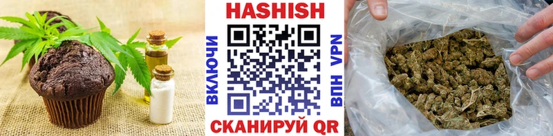 Cannafood марихуана  Купить закладки  Духовщина 