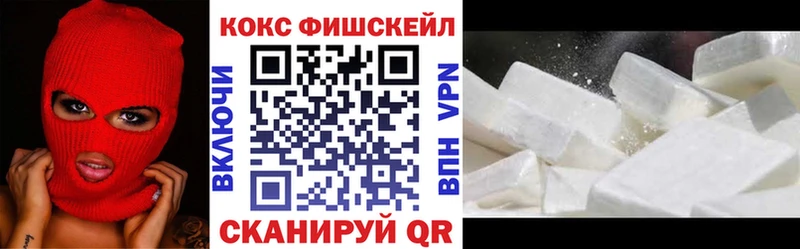 Cocaine Боливия Духовщина
