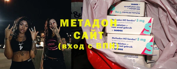 марихуана Каменка