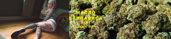 мяу мяу мука Карталы