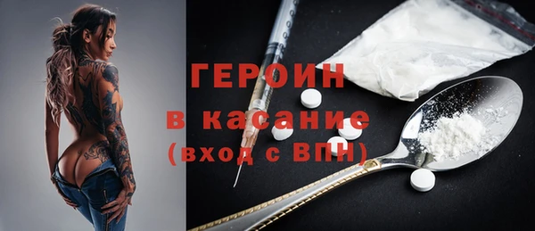apvp Каменногорск