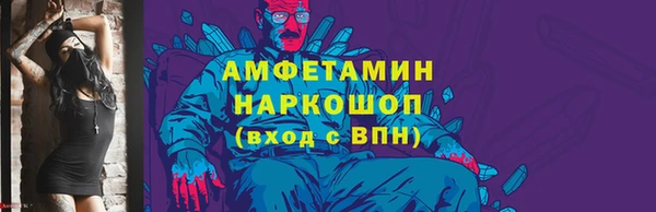 каннабис Каменск-Шахтинский