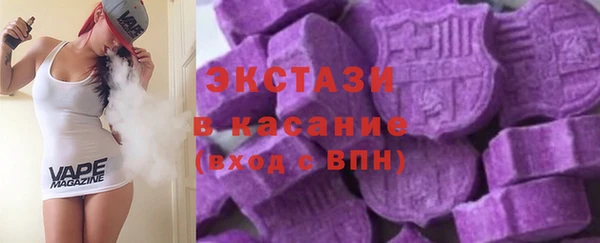 каннабис Каменск-Шахтинский