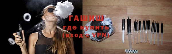 спайс Касимов