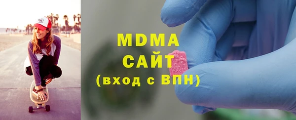 марихуана Каменка