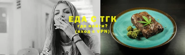 спайс Касимов