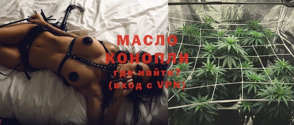 марихуана Каменка