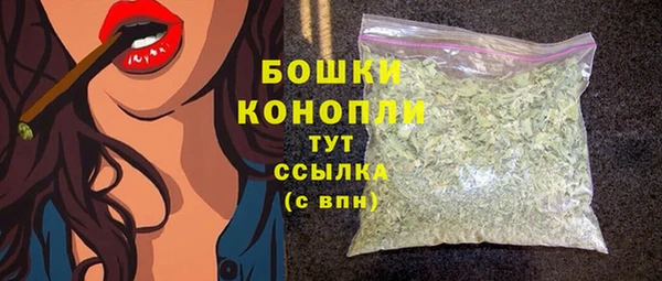 MESCALINE Карпинск
