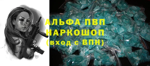 герыч Кизел