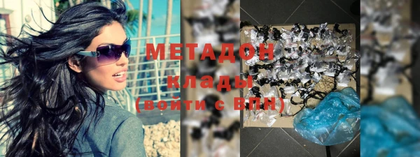 MESCALINE Карпинск
