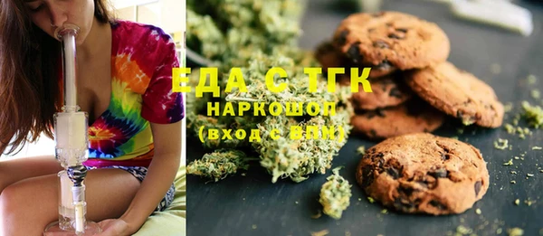 apvp Каменногорск