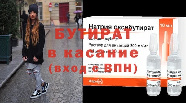 apvp Каменногорск