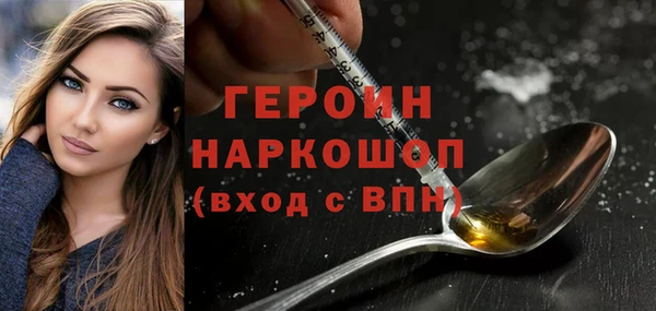 apvp Каменногорск