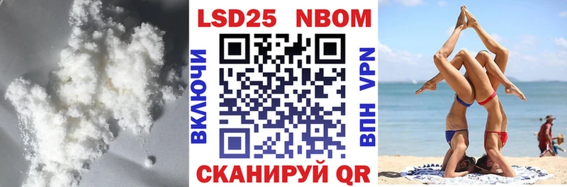 ЛСД экстази ecstasy Духовщина