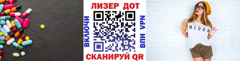 Купить где  Духовщина  ЛСД экстази ecstasy 