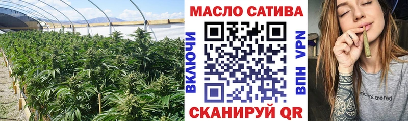 Купить закладки Духовщина Дистиллят ТГК гашишное масло